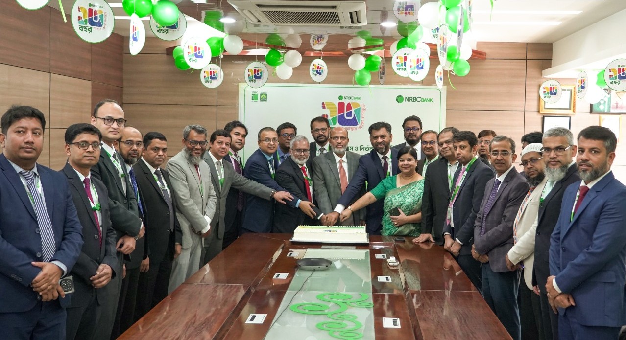 NRBC_Bank_Celebrates_13th_Anniversary 