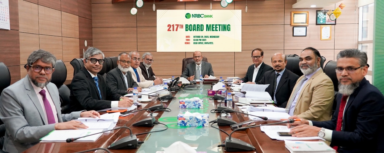 NRBC-Bank-holds-its-217th-Board-Meeting