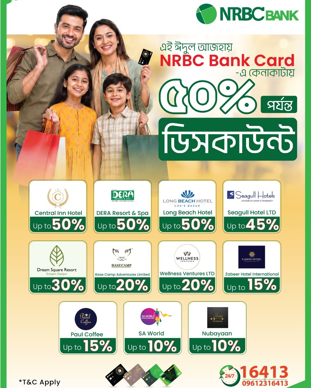 NRBC_Bank_Eid_Discount