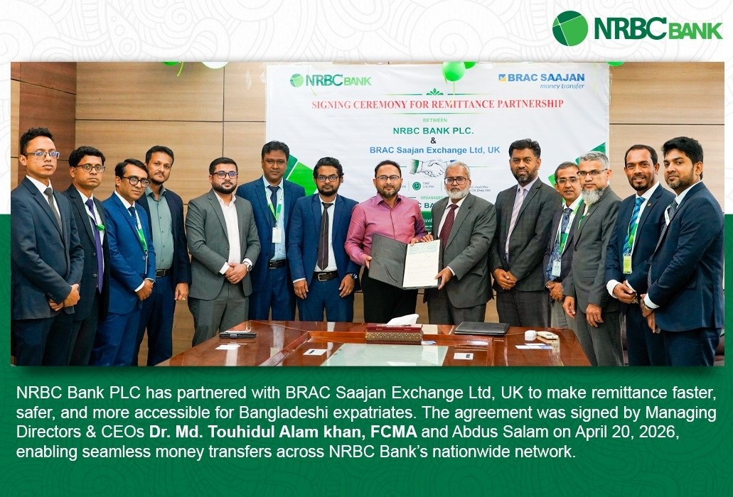 NRBC_Bank_Signs_Remittance_Agreement_with_BRAC_Saajan_Ltd_UK