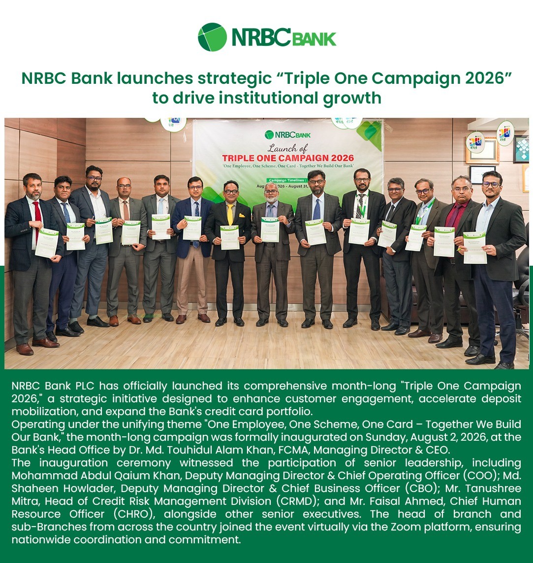 Triple_One_Campaign_2026