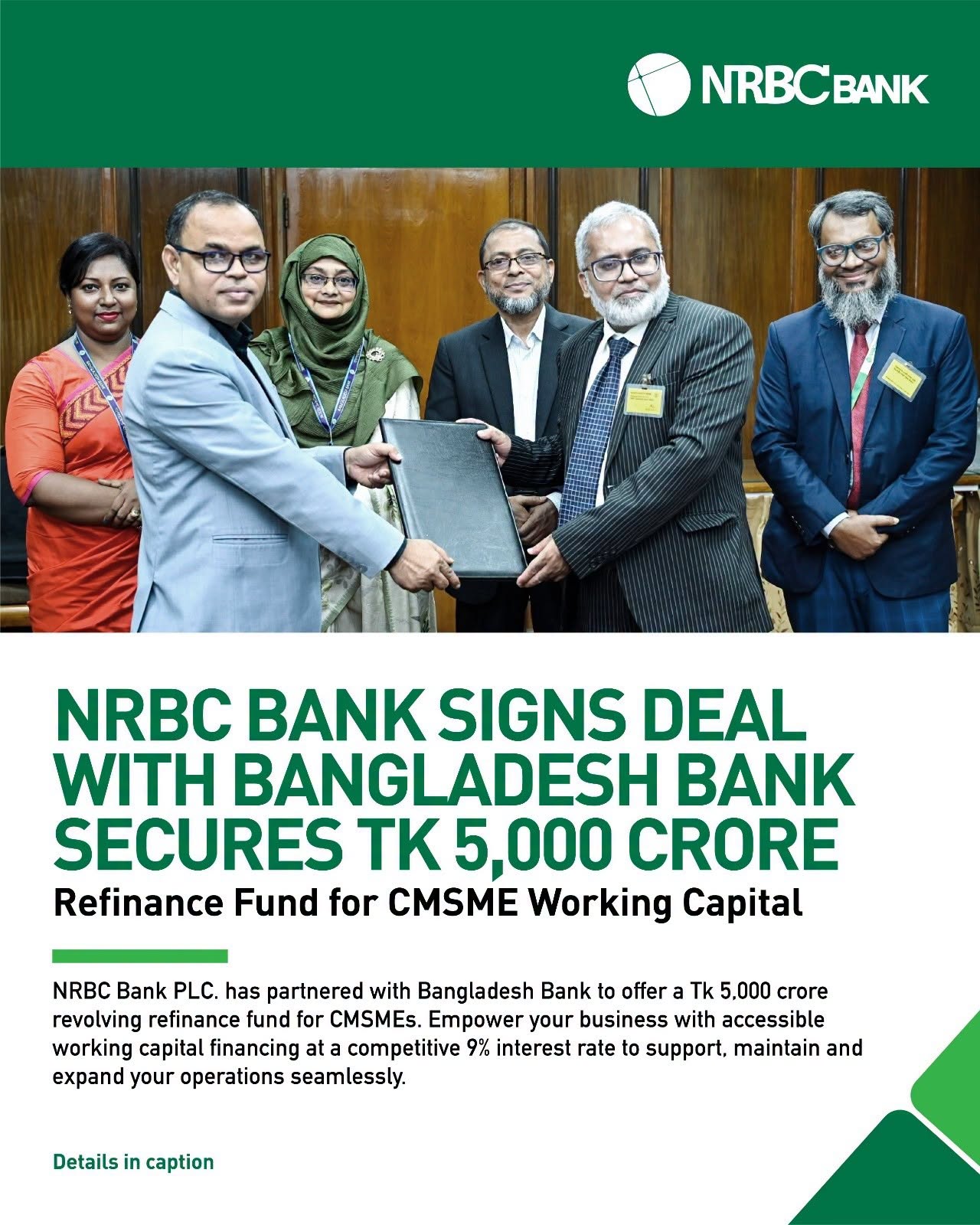 NRBC_Bank_PLC_has_signed_an_agreement_with_Bangladesh_Bank