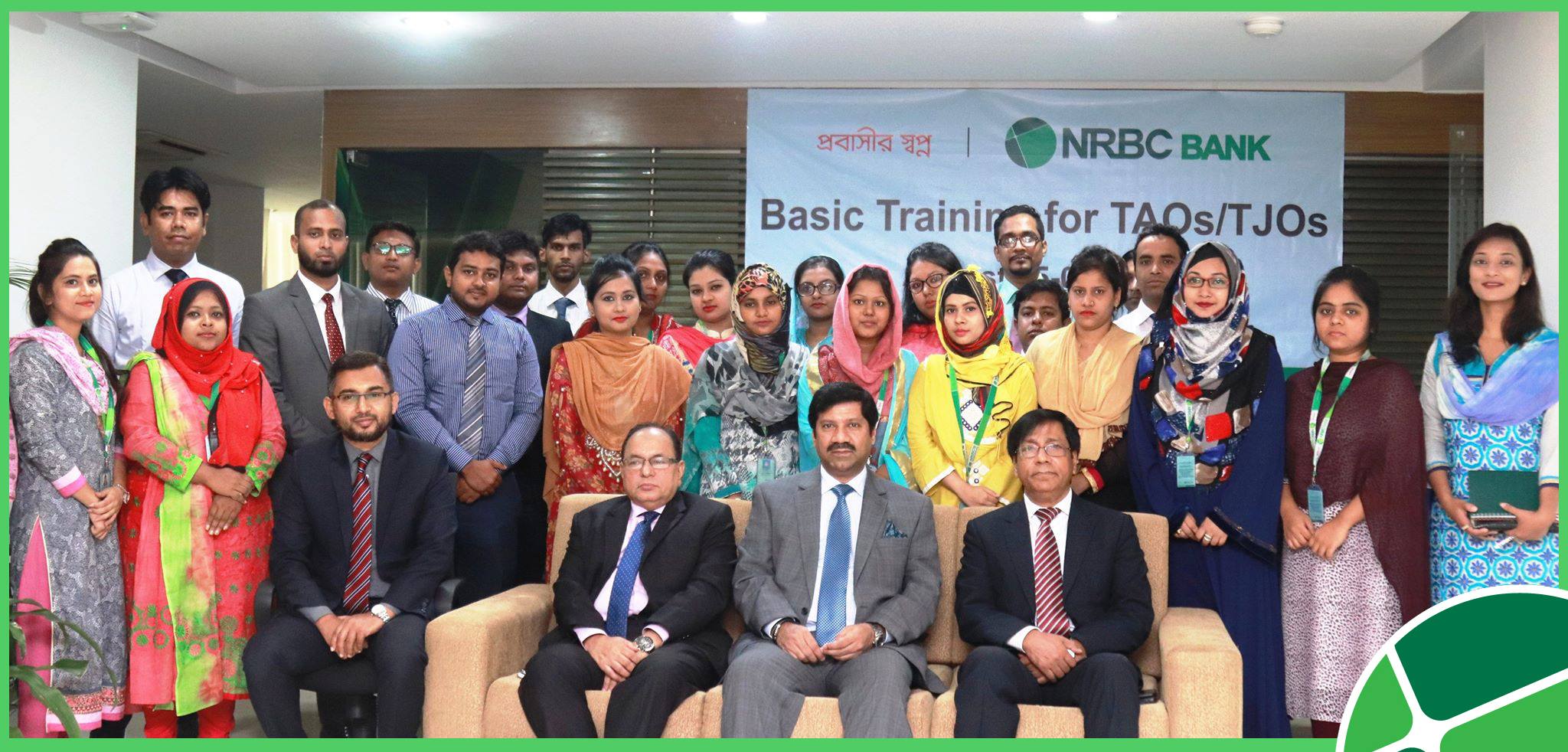 NRB Commercial Bank News